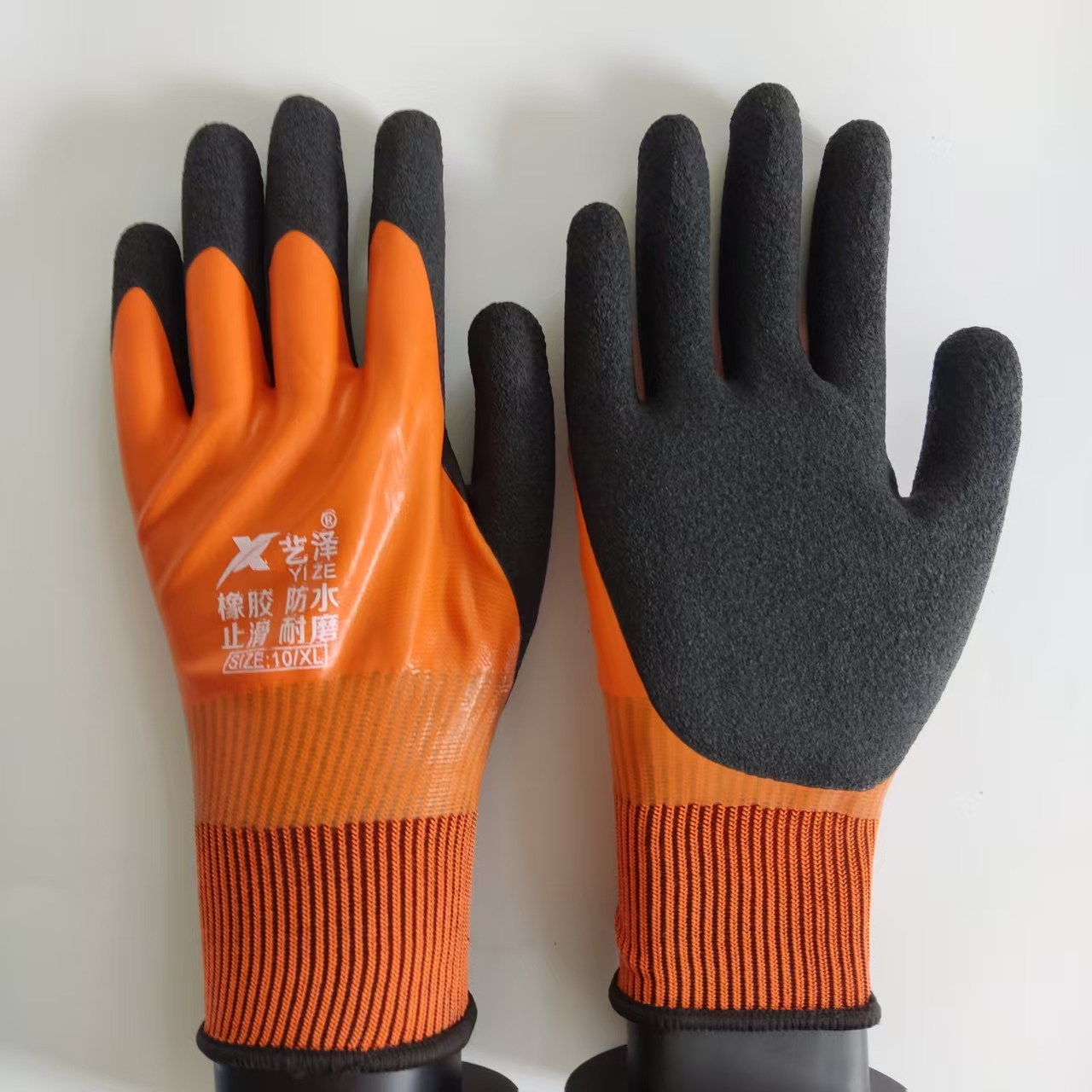 Gardening Tools Gloves - 1 Çift İş Eldiveni Su Geçirmez